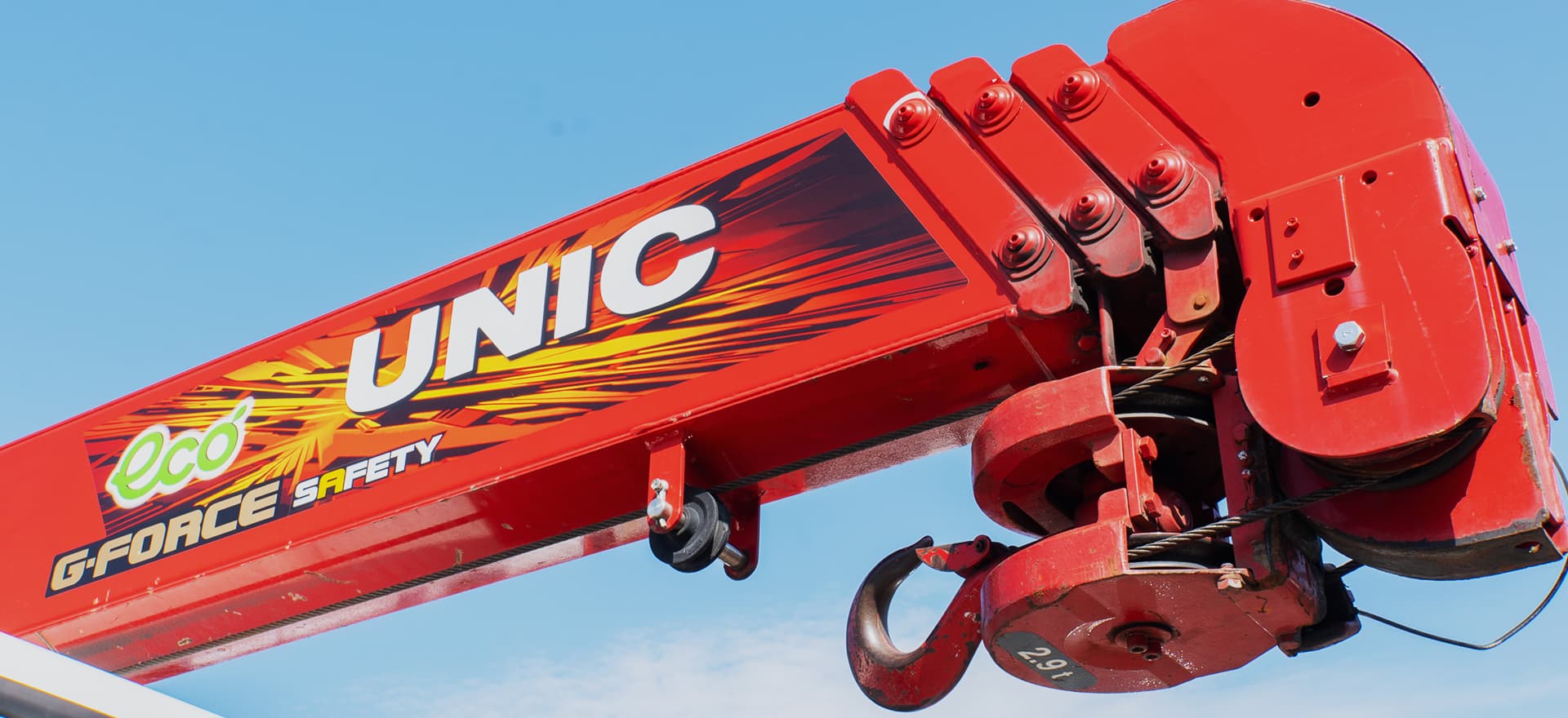 有限会社上丸運送 MV画像